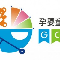 2022广西（东盟）国际孕婴童产业博览会(GCBA)